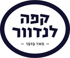 קפה לנדוור