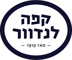 קפה גרג