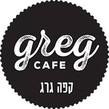 קפה גרג